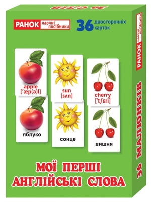 Дитячі розвиваючі картки для вивчення англійської мови | 7054311