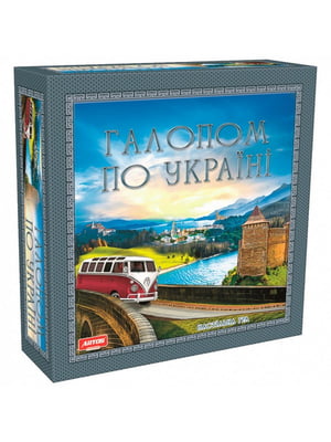 Настільна гра Галопом по Україні від 8-ми років | 7054752