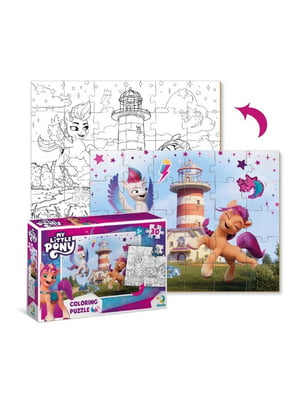 Дитячі Пазли 2в1 My Little Pony "Чарівні Зіпп та Санні"  (30 елементів) | 7056623