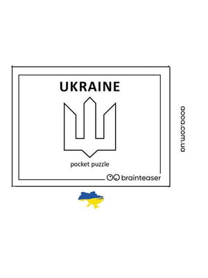 Міні головоломка Ukraine Заморочка | 7056913