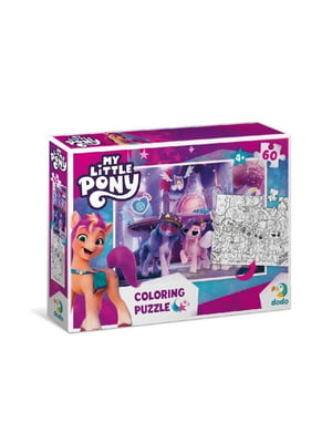 Дитячі Пазли 2 в 1 My Little Pony "Вечірка"  (60 елементів) | 7057003