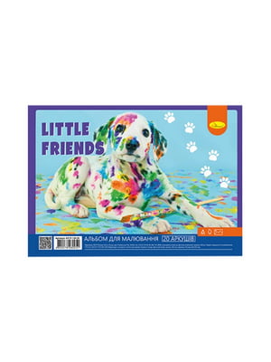 Альбом для малювання, 20 аркушів, 100 г/м2 Little friends | 7058597