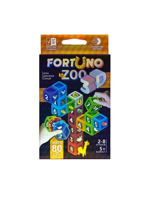 Настільна розважальна гра "Fortuno ZOO 3D" українською мовою | 7059376