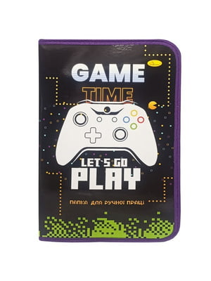 Папка для ручної праці на блискавці А4 "Game time lets go play" | 7064829