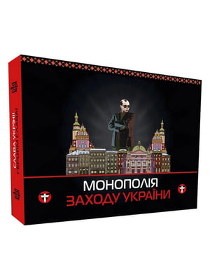 Настільна гра "Монополія Заходу України" від 2 до 5 гравців | 7066692