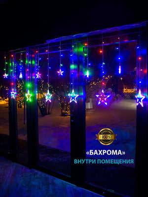 Гирлянда светодиодная бахрома на окно (3х0,95х0,55м 138 LED) от сети | 7067981