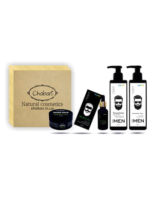 Подарунковий набір Natural Cosmetics Beauty Box For Men №29 | 7110194