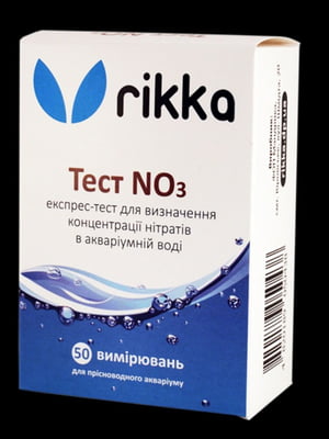 Акваріумні тести води для вимірювання нітратів — Тест NO3 | 7126161