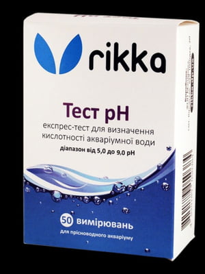 Акваріумні тести для визначення кислотності води — Тест pH 5.0-9.0 | 7126165