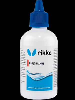 Акваріумні препарати проти оксамитової хвороби — Комплекс Парацид | 7126181