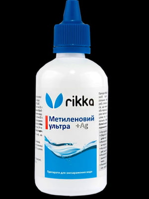 Акваріумний засіб проти грибкових і бактеріальних захворювань — Метиленовий ультра | 7126183