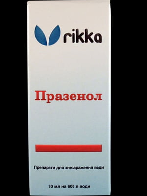 Акваріумний знезаражувальний засіб жаберних і шкірних сосальників — Препарат Празенол | 7126187