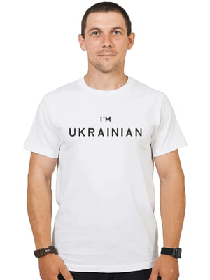 Футболка біла з вишивкою "I'm Ukrainian"(b) | 7127341