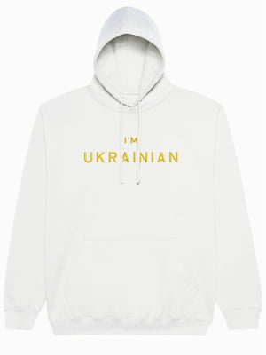 Худі біла з вишивкою "I'm Ukrainian"(g) | 7127539