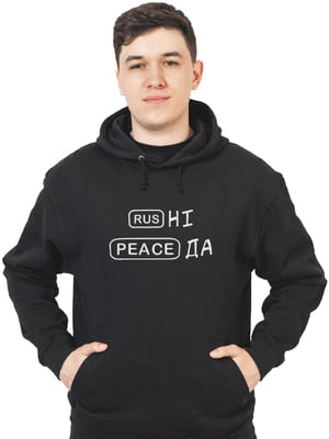 Худі чорна з вишивкою "rus - Ні, Peace - Да"(w) | 7127688