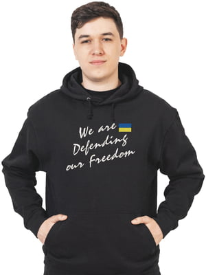 Худі чорна з вишивкою "We are Defending our Freedom" | 7127708