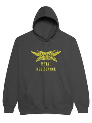 Худі сіра з вишивкою "Metal Resistance, Babymetal es" | 7127931