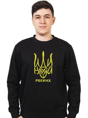 Світшот чорний з вишивкою "Рускій воєнний корабль, іді"(v2)(y) | 7128503