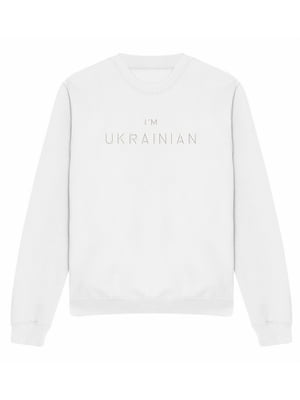 Світшот білий з вишивкою "I'm Ukrainian"(w) | 7128864