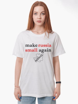 Футболка біла з вишивкою "Make russia small again" | 7128944