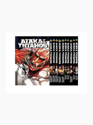 Комплект манги Bee's Print "Атака Титанів Attack on Titan" Том з 01 по 10 BP ATSET 01 | 7133100