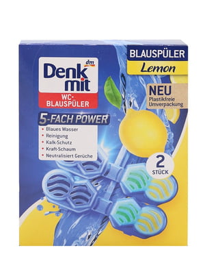 Туалетний блок для унітазу Denkmit Lemon (2 шт.) | 7143040