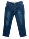 Капри синие джинсовые | 958907