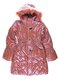Пальто розовое утепленное | 1269897