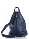 Рюкзак темно-синій | 1781274 | фото 2