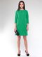 Сукня зелена | 1912518