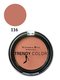 Рум'яна компактні Trendy Colour - №116 (2,5 г) | 2053001