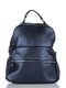 Рюкзак синій | 2137978