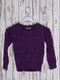 Пуловер фиолетовый | 2374616