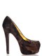 Туфли коричневого цвета с камуфляжным принтом | 2452755 | фото 2