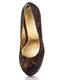 Туфли коричневого цвета с камуфляжным принтом | 2452755 | фото 5