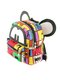 Рюкзак разноцветный | 2487673