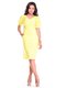 Платье светло-лимонного цвета | 2491202