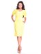 Платье светло-лимонного цвета | 2491202 | фото 4