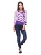 Пуловер фиолетовый в полоску с декором | 2316639 | фото 4