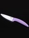Нож для чистки с чехлом (лезвие 7,5 см) | 2787360 | фото 2