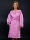 Платье розовое с вышивкой | 2800873