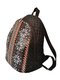 Рюкзак коричневий з орнаментом | 2854892 | фото 3