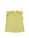 Блуза желтая | 3095494