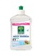 Жидкость для мытья посуды L'Arbre Vert «Чувствительная кожа» (500 мл) | 3167200