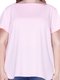 Блуза ніжно-рожева з асиметричним низом | 3246638 | фото 3