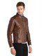 Куртка коричневая | 3283612 | фото 2