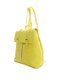 Рюкзак лимонного цвета | 3318237