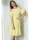 Сукня жовта | 3407014 | фото 2