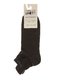 Шкарпетки темно-сірі | 3213813