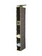 Полочка-органайзер с выдвижным ящиком (15х30х128 см) | 3581043